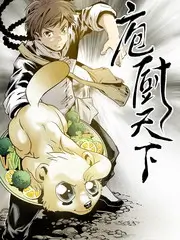 披荆斩棘的哥哥 竞演音乐综艺在线观看